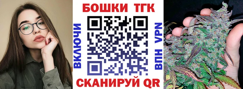Где купить наркотики Мещовск СОЛЬ  Гашиш 
