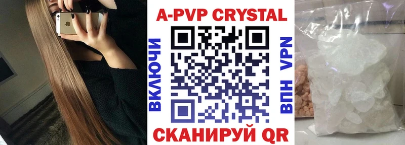 OMG зеркало  Мещовск  А ПВП СК 