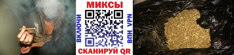 БУТИРАТ Butirat  Мещовск 