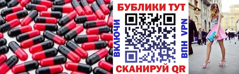 блэк спрут зеркало  Мещовск  Экстази ешки  как найти закладки 