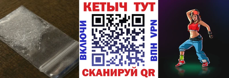 КЕТАМИН ketamine  где можно купить   Мещовск 
