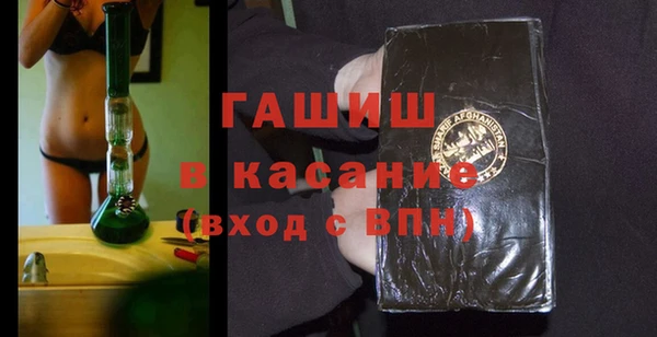героин Алзамай