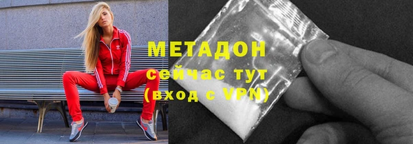 мет Алексеевка