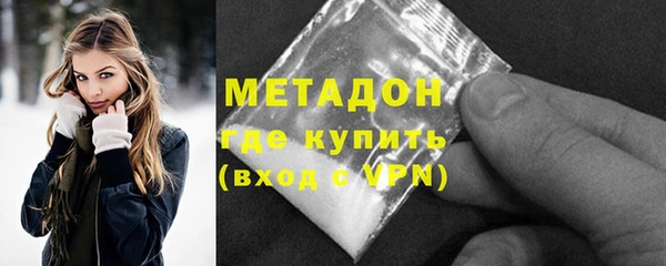 героин Алзамай