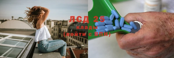 мет Алексеевка