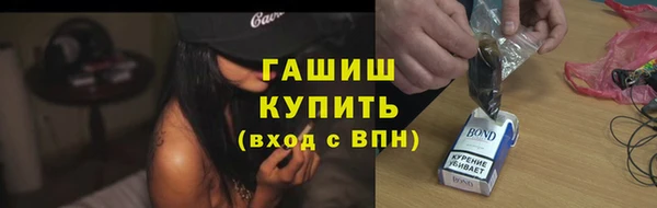герыч Алексин