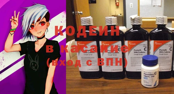 героин Алзамай