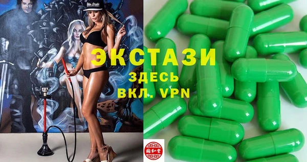 героин Алзамай