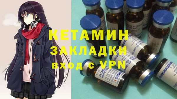 мет Алексеевка