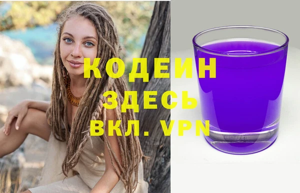 прущий лед Покров
