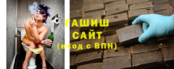 мет Алексеевка