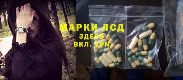 мет Алексеевка