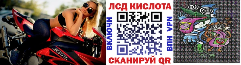 Марки 25I-NBOMe 1,5мг  ОМГ ОМГ как войти  сайты даркнета клад  Мещовск 